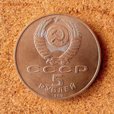 5р Собор Покрова на Рву до 31.10.15г - 20151028_125819