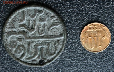 жетон с "вязью" (?) - IMG_3886.JPG