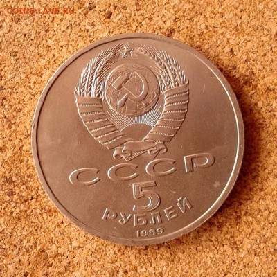 5р Собор Покрова на Рву - 20151028_125928