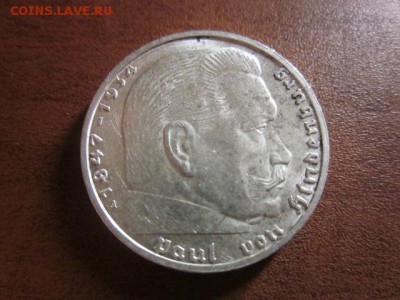 1937 Третий рейх, 2 М А, серебро, до 02.11 в 22-15 мск - IMG_2960.JPG