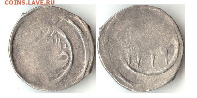 Нухинский абаз, 1811г до 03.11.15 в 22.10 - 1226Нуха