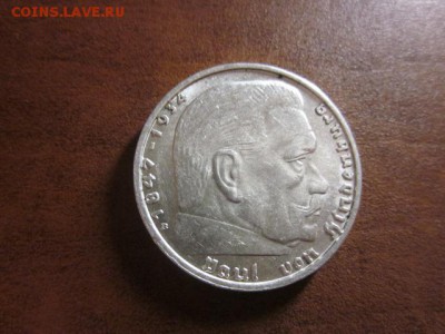 1938 Третий рейх, 2 М В, серебро, до 02.11 в 22-15 мск - IMG_2962.JPG