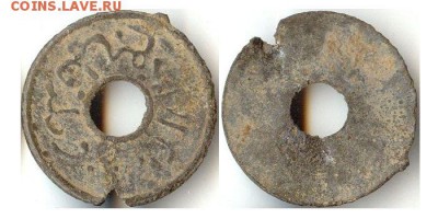 Питис 1803-12гг, Палембанг, Голландская Ост-Индия до 3.11.15 - палембанг1803_12