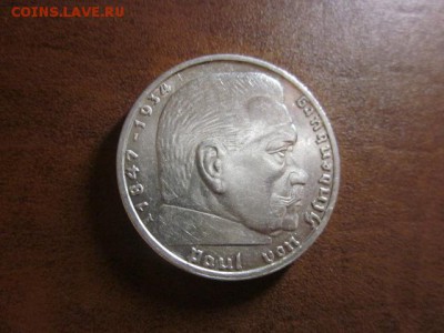 1939 Третий рейх, 2 М А, серебро, до 02.11 в 22-15 мск - IMG_2966.JPG