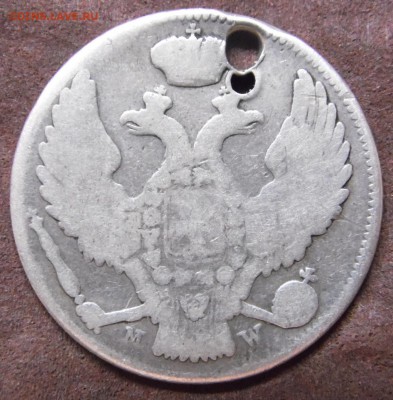 30 копеек 2zlote 1833 c подвеса - SAM_4477.JPG