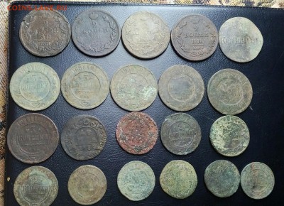 лот царской меди до 1.11.15 - IMG_20151028_222608_829.JPG