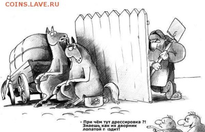 События на Украине. - 1 eeww23
