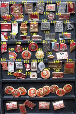 Ленин, Революция, 1917, КПСС = по 10 руб. ФИКСИРОВАННО - 3.JPG