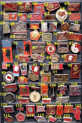 Ленин, Революция, 1917, КПСС = по 10 руб. ФИКСИРОВАННО - 2.JPG