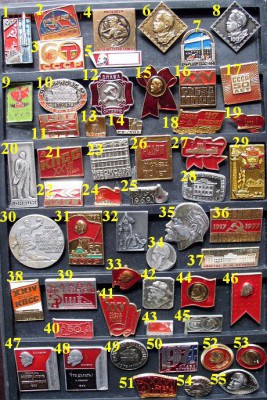 Ленин, Революция, 1917, КПСС = по 10 руб. ФИКСИРОВАННО - 1.JPG