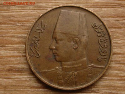 Египет 1 миллим 1938 до 30.10.15 в 21.00 М - IMG_0690.JPG