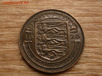 24 шиллинга 1926 до 30.10.15 в 21.00 М - IMG_0697.JPG