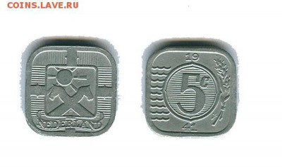 Нидерланды 5 центов 1941 до 21.00 мск 02.11.2015 - нидерланды 5 центов 1941