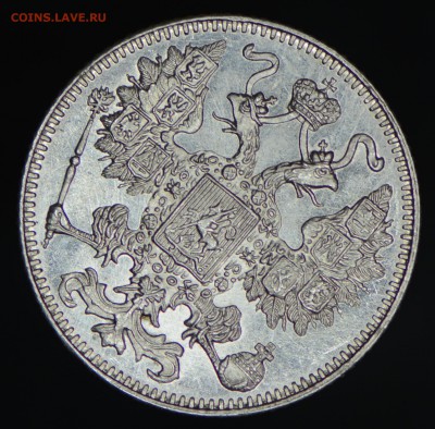 15 копеек 1916 Осака - 15к.JPG