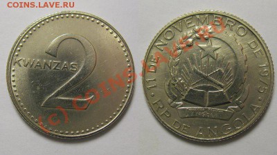 республика Ангола - Afr