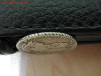 гривенник 1748 г - IMG_2200.JPG