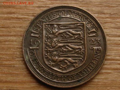 12 шиллинга 1923 до 30.10.15 в 21.00 М - IMG_0705.JPG