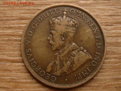 12 шиллинга 1913 до 30.10.15 в 21.00 М - IMG_0718.JPG