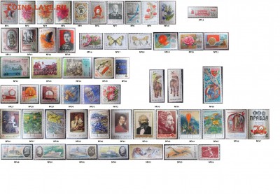 ФИКС. СССР. Негашеные марки 1961-1991 г. по 5 р. - ФИКС СССР. Негашеные по 5р.