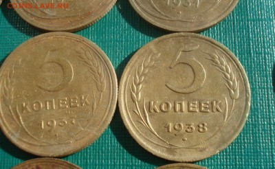 Лот погодовки СССР 3 и 5 копеек с 200р. 22:00 31.10.2015 - DSC03312.JPG