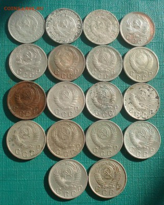 Лот 10 копеек 1932-1957гг СССР с 200руб. 22:00 31.10.2015 - DSC03810.JPG