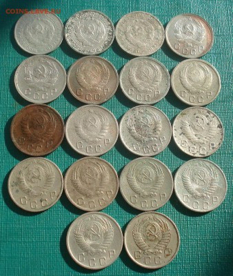 Лот 10 копеек 1932-1957гг СССР с 200руб. 22:00 31.10.2015 - DSC03807.JPG