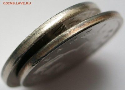 1 коп., Пиратки рев-рев, ав-ав, короткий до 31.10.2015 22:00 - IMG_1540.JPG