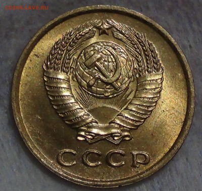 2 копейки 1961 UNC мешковая до 01.11.2015 (вс. 22-30) - DSC04382.JPG