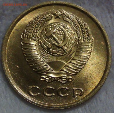 2 копейки 1961 UNC мешковая до 01.11.2015 (вс. 22-30) - DSC04381.JPG