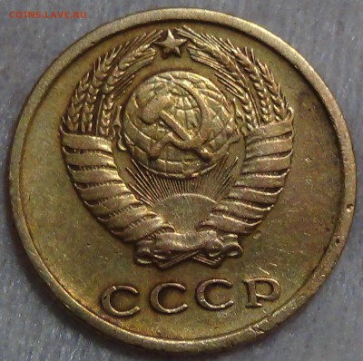 2 копейки 1965 из оборота 01.11.15 (вс. 22-30) - DSC04367.JPG