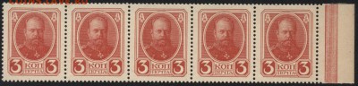 3 копейки 1916г. 2й вып герб.5 шт. до 22-00 мск 01.11.15 г. - 3к 1916 5шт аверс