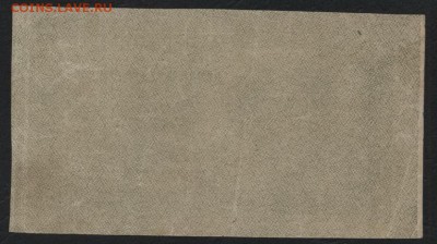 з 250 до 22-00 мск 01.11.15г. - 250р 1921г вз250 реверс