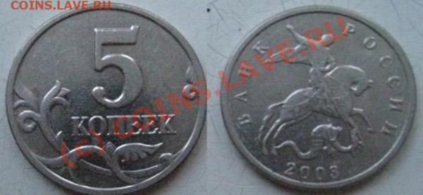 б до 06.02.09 - 5k