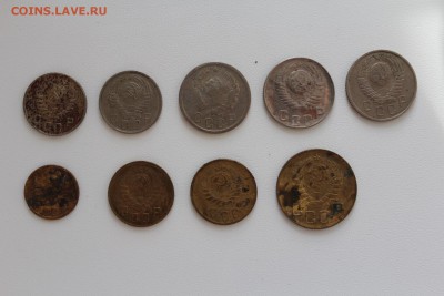9 монет СССР 1936-57г. 02.11.15г. 22.00 по Москве - IMG_9191.JPG
