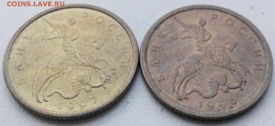 10коп.1997 м.10коп.1998 сп. - 20151029131800-1