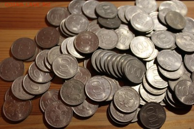 174 монеты.100 рублевые,полтинники,юбилейка. - IMG_1053.JPG