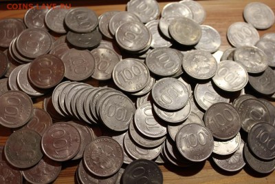 174 монеты.100 рублевые,полтинники,юбилейка. - IMG_1054.JPG