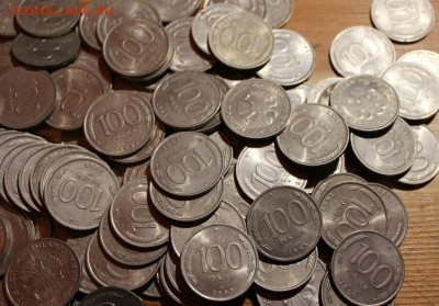 174 монеты.100 рублевые,полтинники,юбилейка. - IMG_1055.JPG