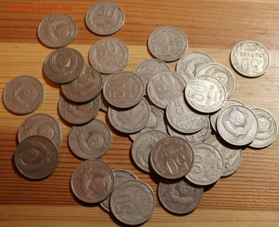 174 монеты.100 рублевые,полтинники,юбилейка. - IMG_1057.JPG
