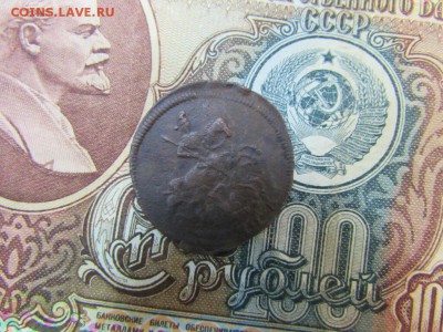R... деньга Елизаветы 1764года - rps20151029_083132