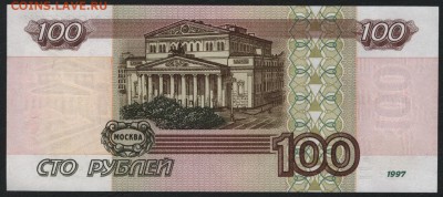 Пресс, до 22-00 мск 01.11.15г. - 100р 2001 тЭ пресс реверс