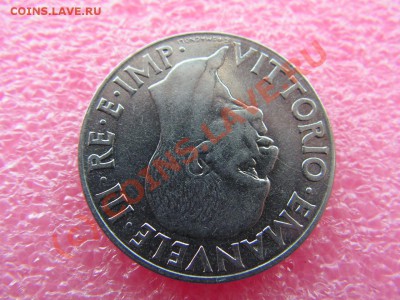 -Италия- 1 лира 1940 -- 3 сентября 22-00 - PICT0718.JPG