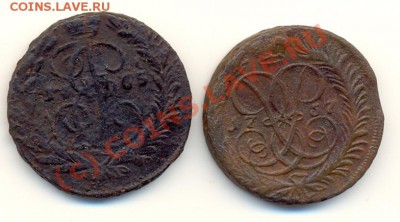 2 копейки 1757 и 1765 ММ ===== до 06.09.2010 22:00 МСК - lave_c0263