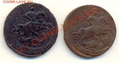 2 копейки 1757 и 1765 ММ ===== до 06.09.2010 22:00 МСК - lave_c0264