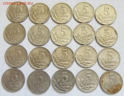 5 копеек 2000 с-п 20 шт. до 2.11.15 в 22-00 - P1040539.JPG