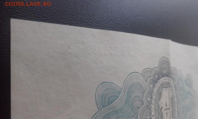 1 червонец 1926 отличный, острые углы. КОРОТКИЙ до 1.11.15 - 20151029_132306