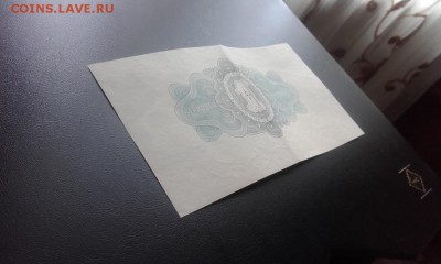 1 червонец 1926 отличный, острые углы. КОРОТКИЙ до 1.11.15 - 20151029_132313