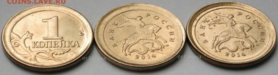 1коп-10коп Мулы на загот 10коп, короткий до 31.10.2015 22:00 - IMG_1597.JPG