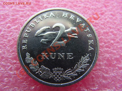 -Хорватия- 2 куна 2007(рыба) -- 3 сентября 22-00 - PICT0725.JPG