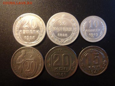 Ранние Советы 6шт, билон,никель. - DSC03748.JPG